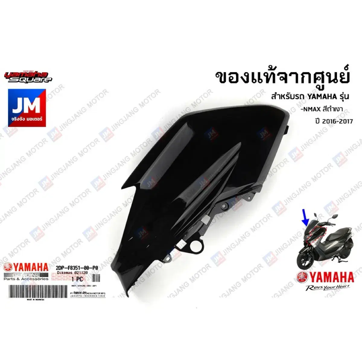 thumbnail-6
